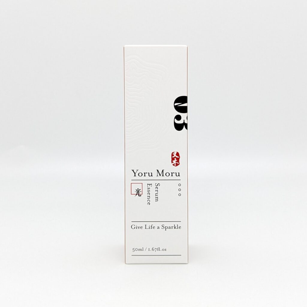 保養開箱｜又木保養品評價｜清爽型保養品分享，輕熟齡有感保濕的台灣品牌，又木系列3款(清淨潔膚露/純粹精華液/輕淡精華油)