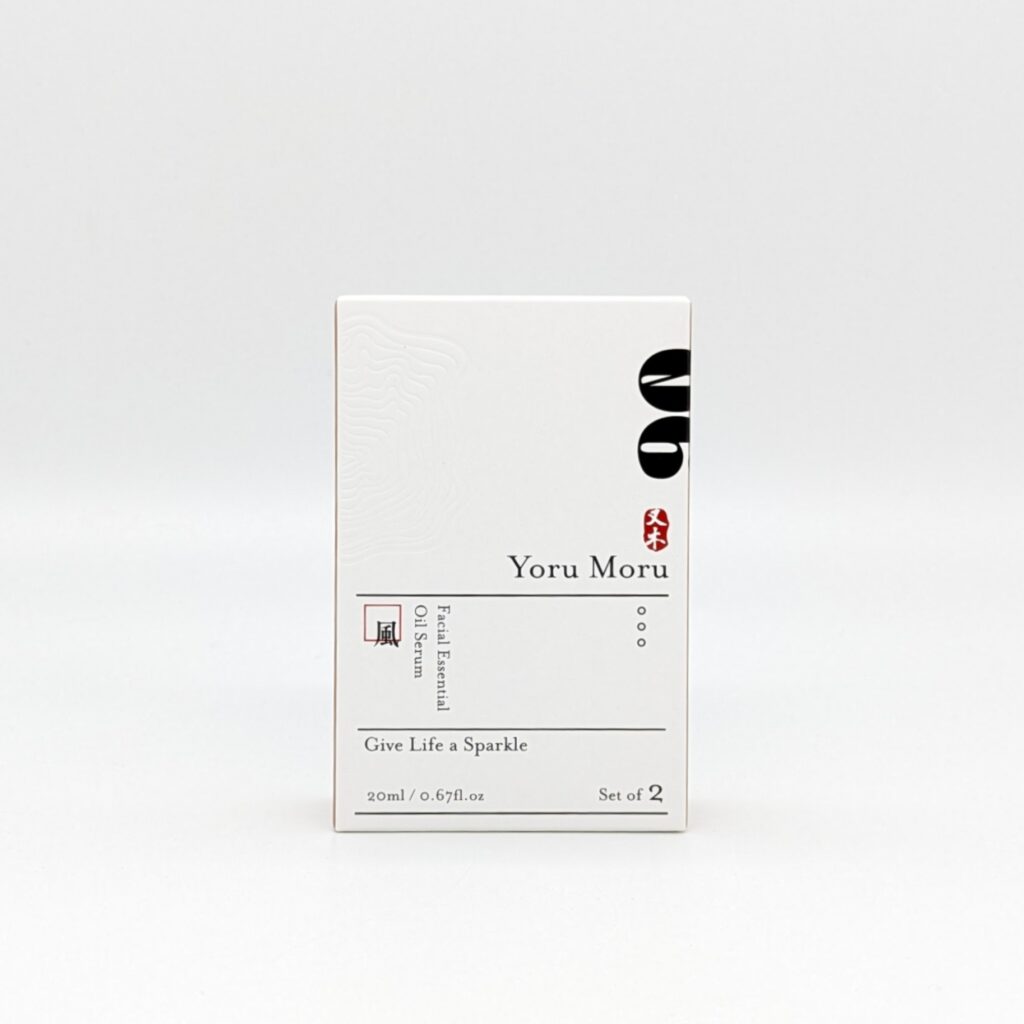 保養開箱｜又木保養品評價｜清爽型保養品分享，輕熟齡有感保濕的台灣品牌，又木系列3款(清淨潔膚露/純粹精華液/輕淡精華油)