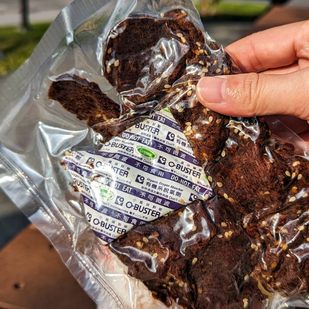 團購年節禮盒開箱｜還在想過年送禮送什麼嗎？台灣豬肉乾禮盒分享給你，這家在團購零食推薦榜上有名，陞煇食品評價真的不錯，送禮送它不會錯！