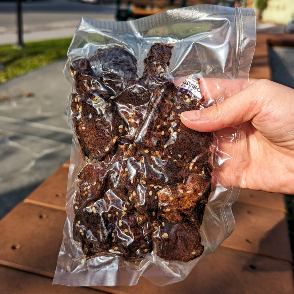 團購年節禮盒開箱｜還在想過年送禮送什麼嗎？台灣豬肉乾禮盒分享給你，這家在團購零食推薦榜上有名，陞煇食品評價真的不錯，送禮送它不會錯！