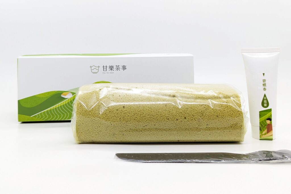 三峽地方創生-甘樂文創｜開箱甘樂茶事 碧螺春茶乳捲｜三峽特色伴手禮，濃厚茶味甜點與最好的親友一起分享吧！或是跟我一樣自己偷偷吃光