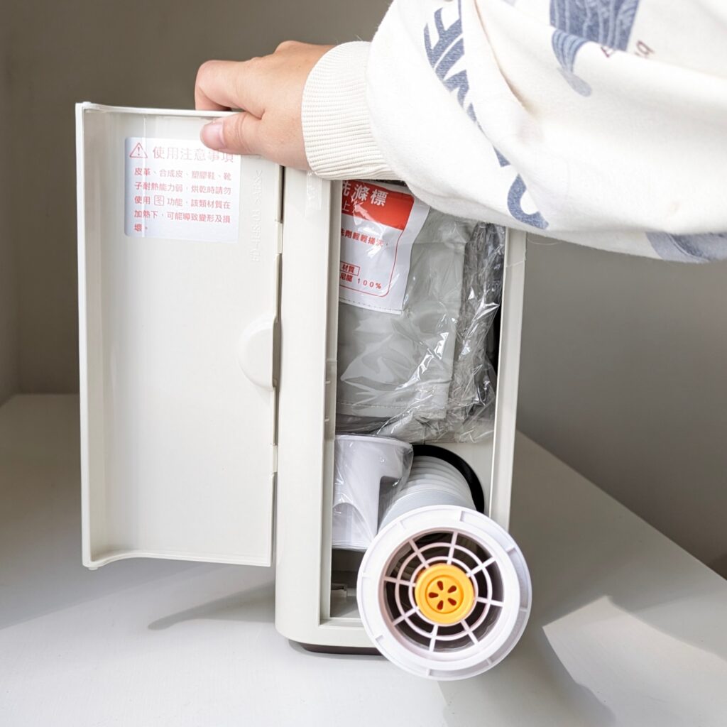 居家開箱｜日本MATRIC 松木家電｜直/臥 兩用布團乾燥機，烘被、烘鞋、除蟎一機搞定，居家好幫手，冬天夏天皆可用，打擊台灣潮濕的好武器
