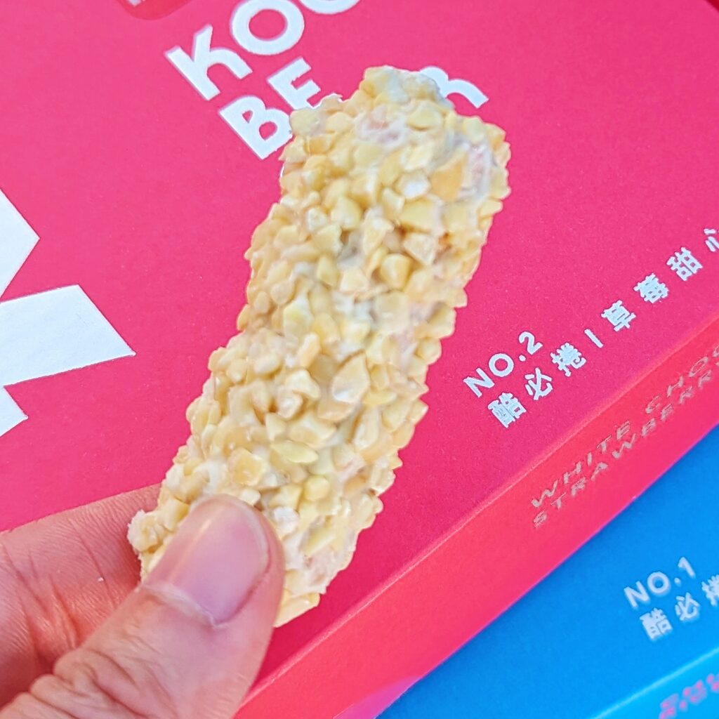 禮盒開箱｜台中伴手禮推薦｜KOOBESTAT*酷必禮盒-酷必捲航空、高鐵商務艙指定小品，送的有面子，健康又好吃