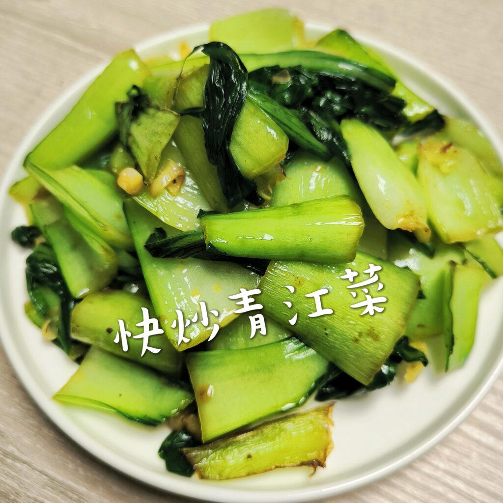 家電開鍋｜元山家電享食電熱鍋，蒸煮煎燉樣樣行，多功能電熱鍋開箱，團聚火鍋、獨享牛排、早午餐，能插電就能用！