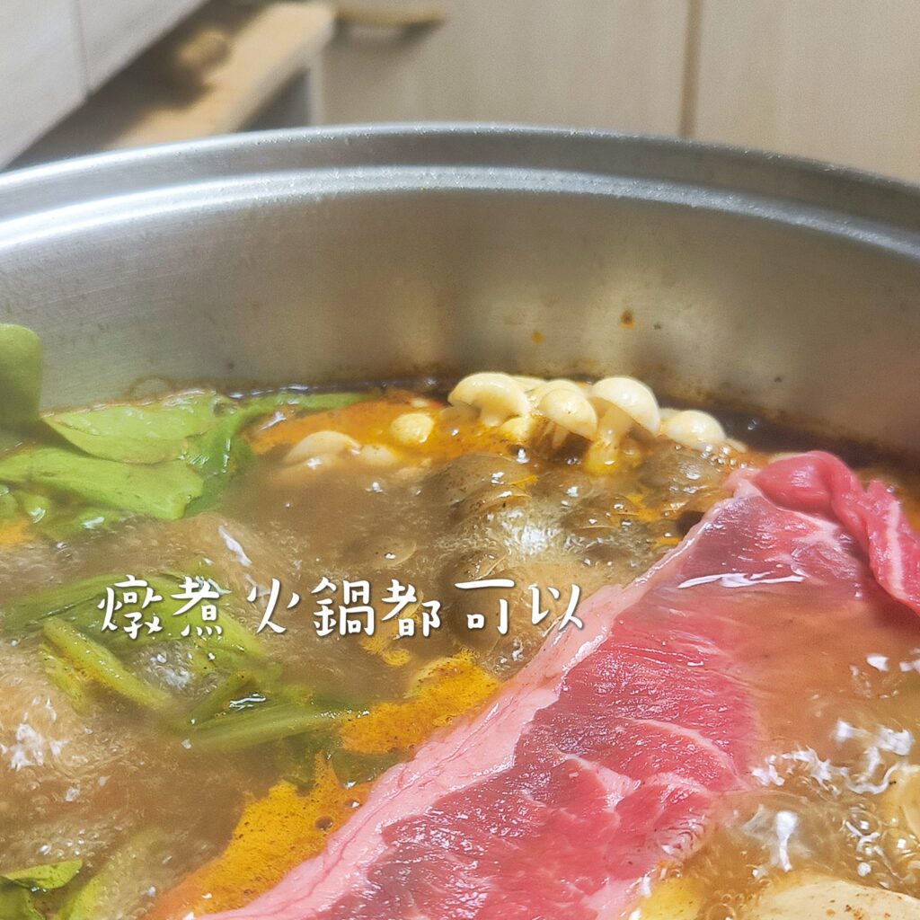 家電開鍋｜元山家電享食電熱鍋，蒸煮煎燉樣樣行，多功能電熱鍋開箱，團聚火鍋、獨享牛排、早午餐，能插電就能用！