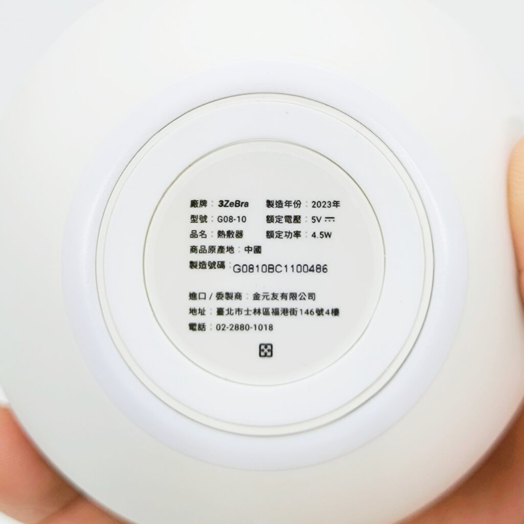 紓壓好物｜三隻斑馬3ZeBra－迷你艾灸儀｜小資族放鬆GO！小巧好攜帶，艾貼熱敷，對穴道加強活絡，解放雙手，讓每天的疲勞說掰掰！