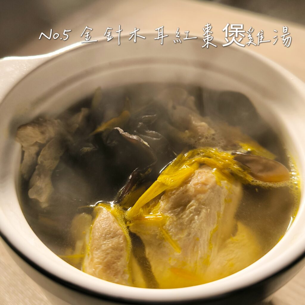 減醣日記｜小宅食袋 減醣湯品 ｜五分鐘快速上桌，飲食控制好夥伴，低卡低醣，180卡讓每一餐都很輕盈