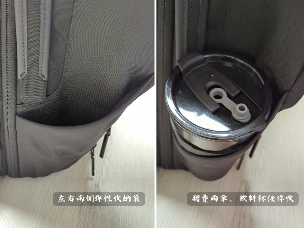 商務背包｜Targus Work+ 15 - 16 吋 32L 擴充式電腦後背包，商務、旅行都推薦，巨能裝，實用背包開箱