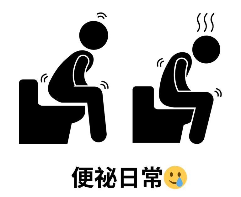 減醣日記｜纖時刻評價｜這款由營養師高敏敏推薦Q10飽暢凍，簡直是生活好幫手！這款膳食纖維凍推薦給上班族代謝輔助保健品，酵素果凍推薦給有有便秘的人