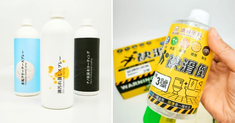居家好物｜德寶塗料｜過年大掃除必備好物推薦：1️⃣廚房油污清潔劑實測2️⃣水垢清潔劑實測3️⃣安全帽居家鍍膜DIY4️⃣地板防滑劑推薦！讓打掃便的輕鬆又便利！
