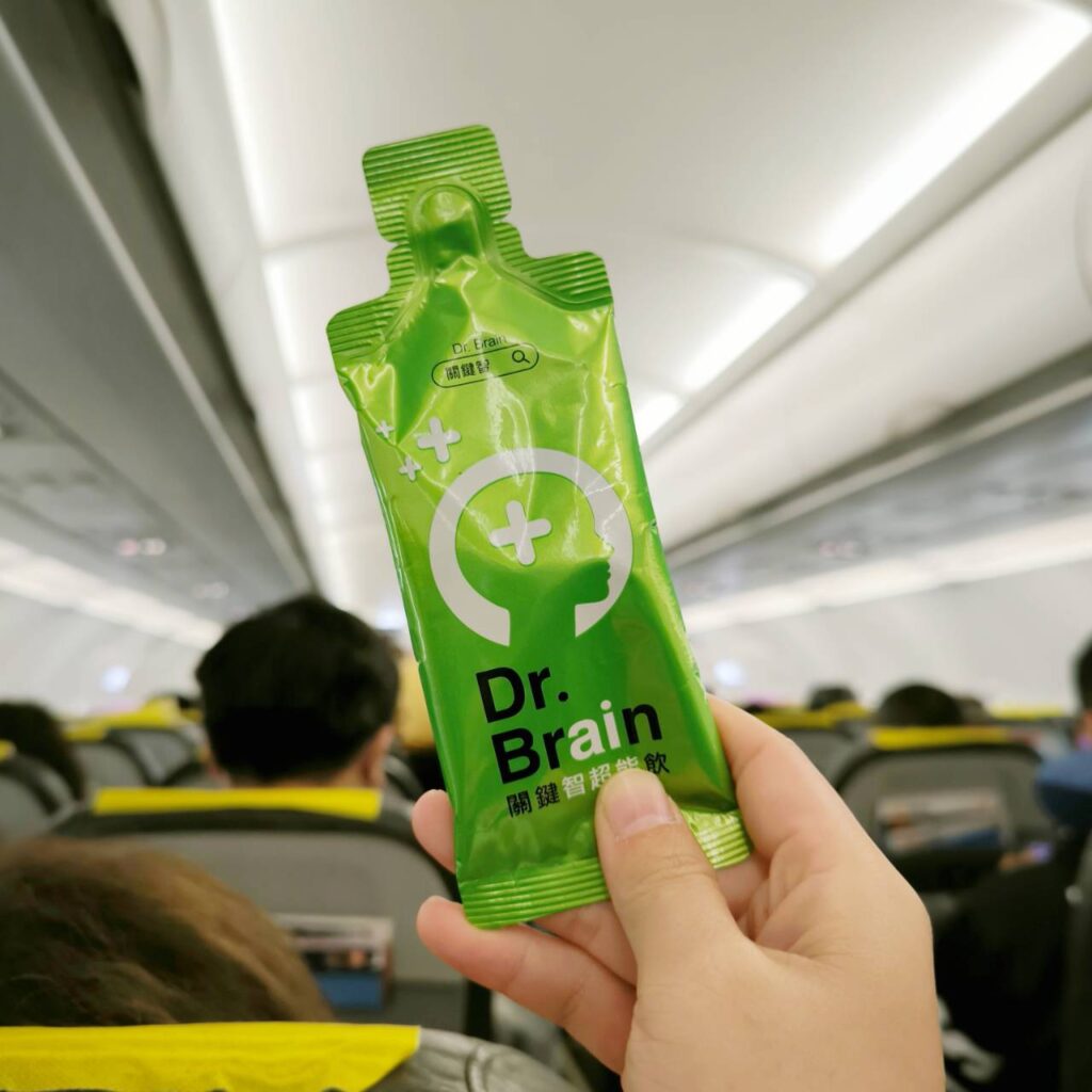 上班族保健食品分享｜關鍵智AI超能飲評價｜你有沒覺得睡覺起來還是很疲憊呢？你可以試試看關鍵智AI，補充元氣與活力一包管用