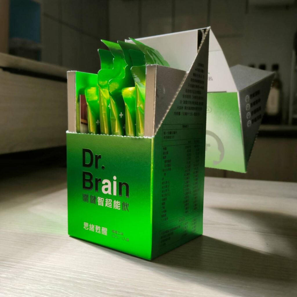上班族保健食品分享｜關鍵智AI超能飲評價｜你有沒覺得睡覺起來還是很疲憊呢？你可以試試看關鍵智AI，補充元氣與活力一包管用