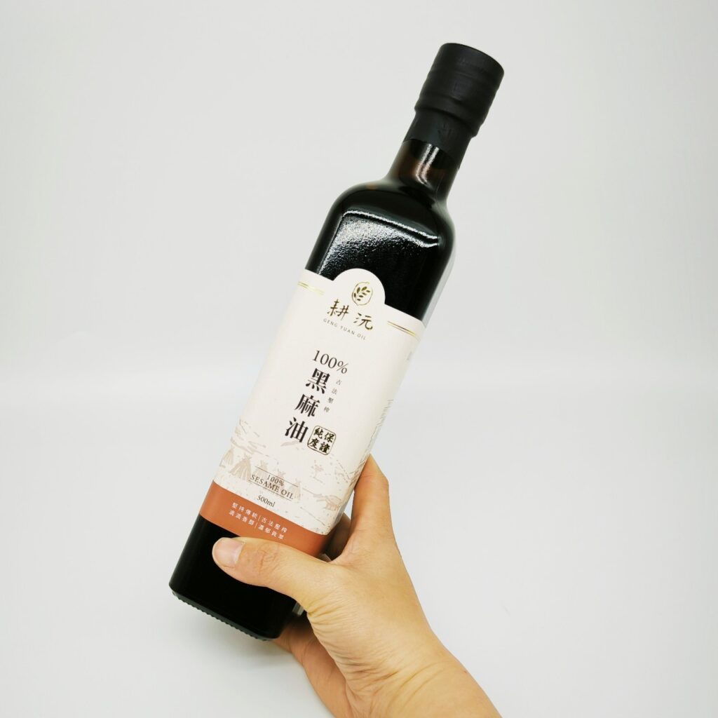 料理油品推薦｜耕沅100%冷壓壓榨苦茶油500ml，你知道苦茶油功效與好處嗎？吃對油很重要，吃飯也能照顧自己身體健康的好油！