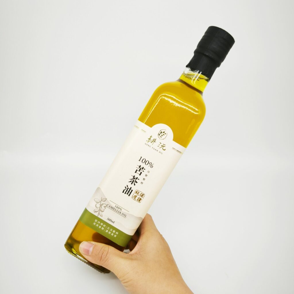 料理油品推薦｜耕沅100%冷壓壓榨苦茶油500ml，你知道苦茶油功效與好處嗎？吃對油很重要，吃飯也能照顧自己身體健康的好油！