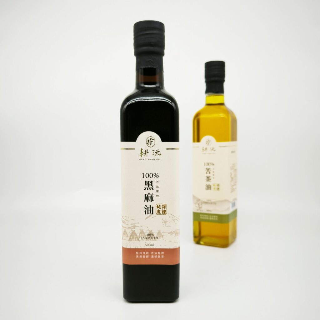 料理油品推薦｜耕沅100%冷壓壓榨苦茶油500ml，你知道苦茶油功效與好處嗎？吃對油很重要，吃飯也能照顧自己身體健康的好油！