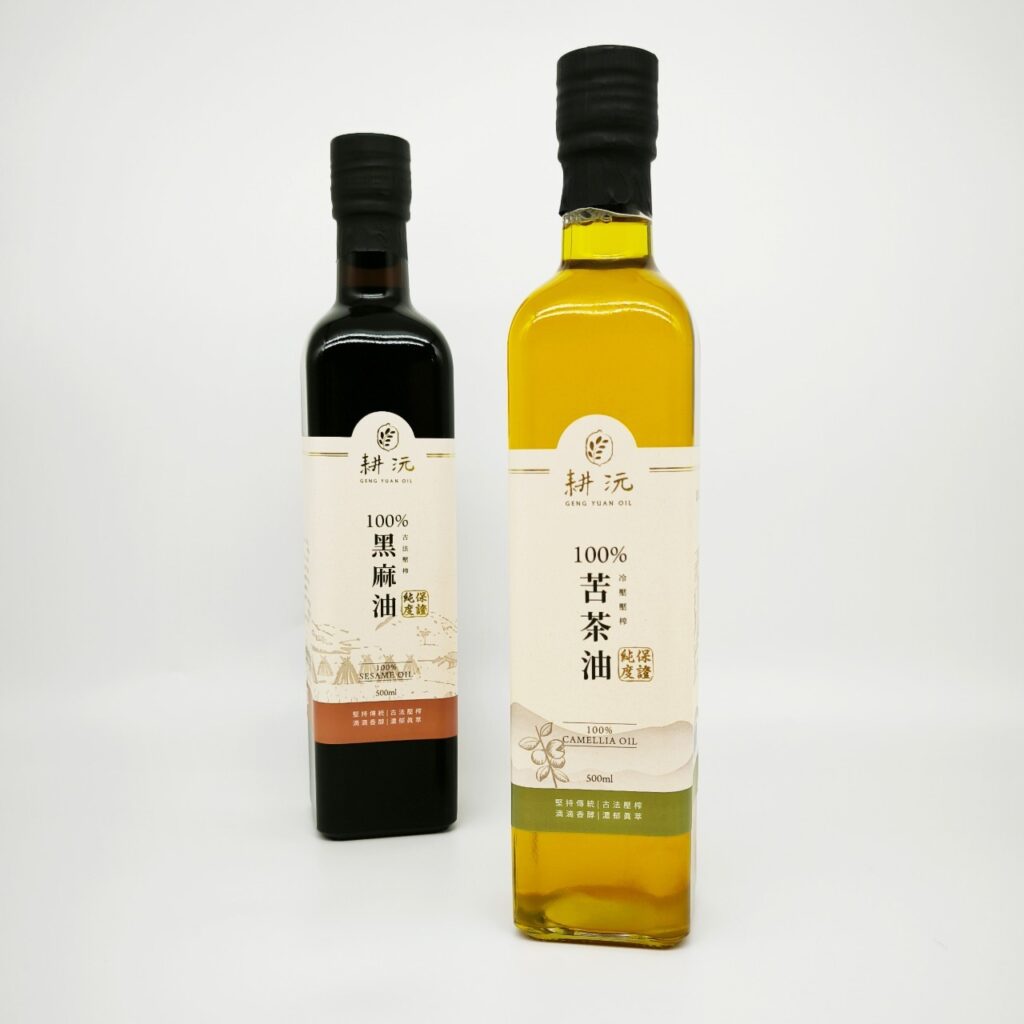 料理油品推薦｜耕沅100%冷壓壓榨苦茶油500ml，你知道苦茶油功效與好處嗎？吃對油很重要，吃飯也能照顧自己身體健康的好油！