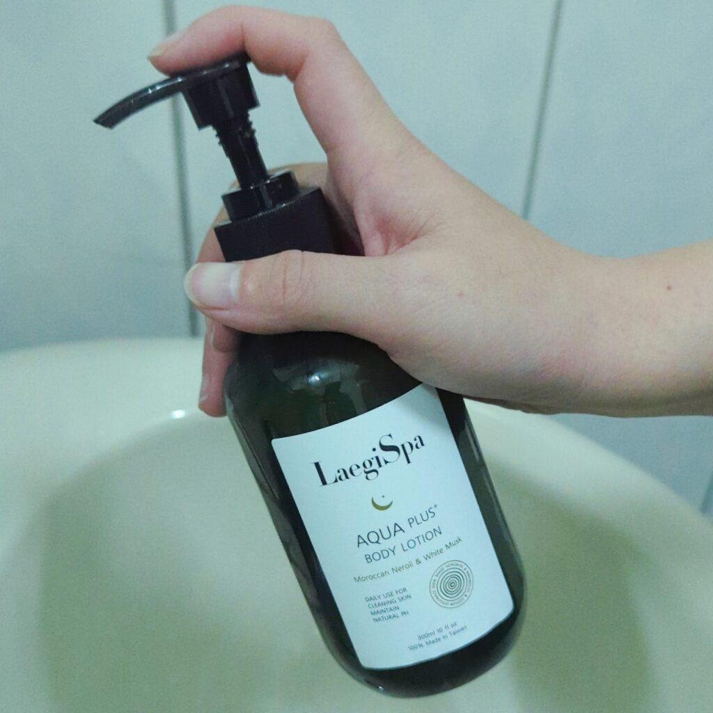 保養開箱｜莉蕾舒Laegis｜好好沐浴好好愛自己，給自己一場香味之旅。肌膚深層保養推薦（香氛沐浴膠、身體去角質膏、橙花與白麝香保濕身體乳）好聞沐浴膠開箱