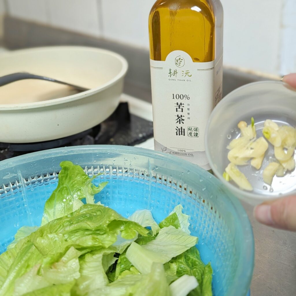 料理油品推薦｜耕沅100%冷壓壓榨苦茶油500ml，你知道苦茶油功效與好處嗎？吃對油很重要，吃飯也能照顧自己身體健康的好油！