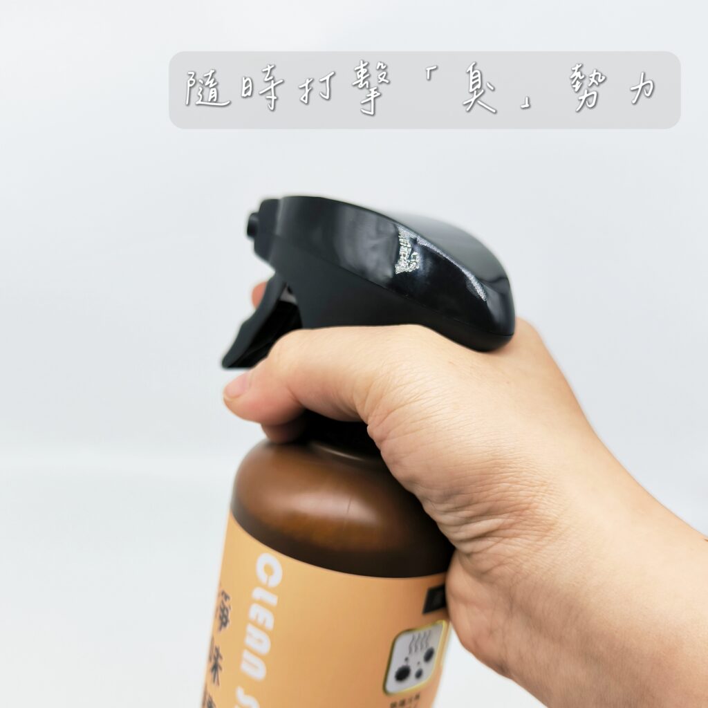 貓奴必備｜淨味精靈評價｜寵物除臭噴霧開箱，寵物尿味除臭大神，你還在煩惱貓尿無法消除？貓砂有夠臭？沒關係，有它在，一切不用怕！