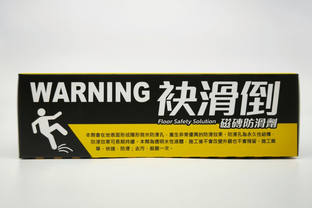 居家好物｜德寶塗料｜過年大掃除必備好物推薦：1️⃣廚房油污清潔劑實測2️⃣水垢清潔劑實測3️⃣安全帽居家鍍膜DIY4️⃣地板防滑劑推薦！讓打掃便的輕鬆又便利！