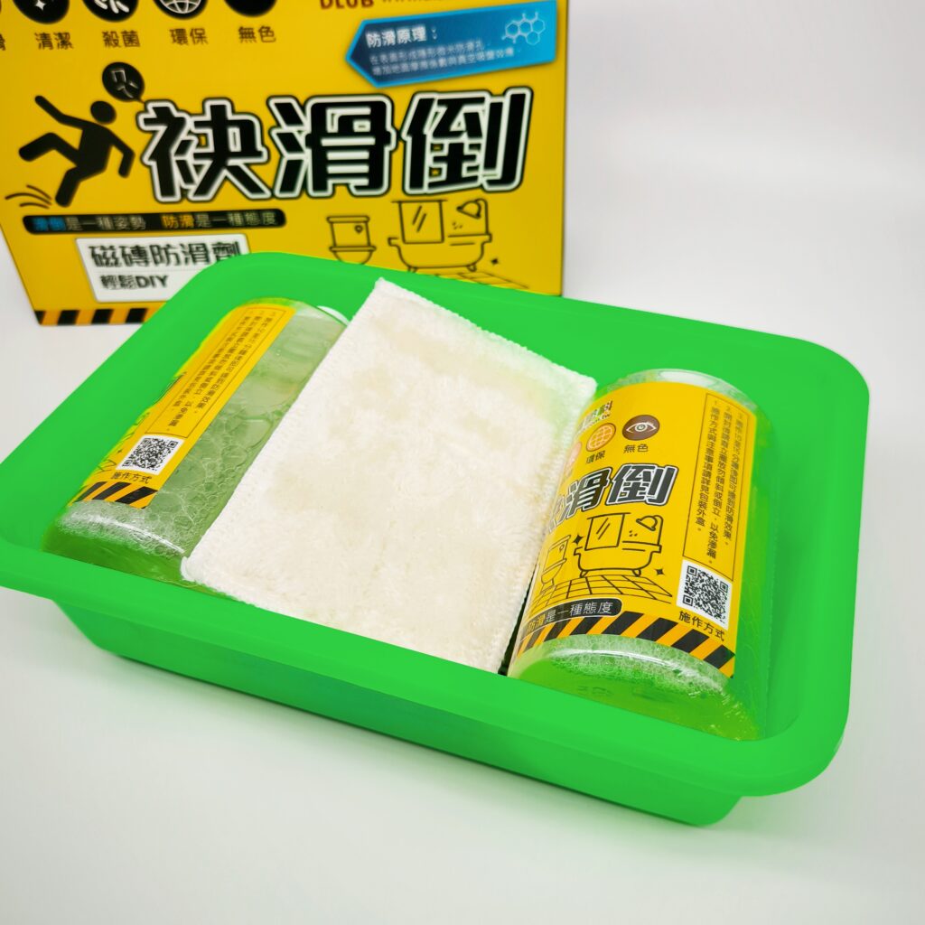 居家好物｜德寶塗料｜過年大掃除必備好物推薦：1️⃣廚房油污清潔劑實測2️⃣水垢清潔劑實測3️⃣安全帽居家鍍膜DIY4️⃣地板防滑劑推薦！讓打掃便的輕鬆又便利！