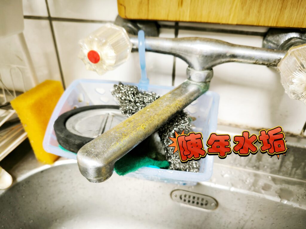 居家好物｜德寶塗料｜過年大掃除必備好物推薦：1️⃣廚房油污清潔劑實測2️⃣水垢清潔劑實測3️⃣安全帽居家鍍膜DIY4️⃣地板防滑劑推薦！讓打掃便的輕鬆又便利！