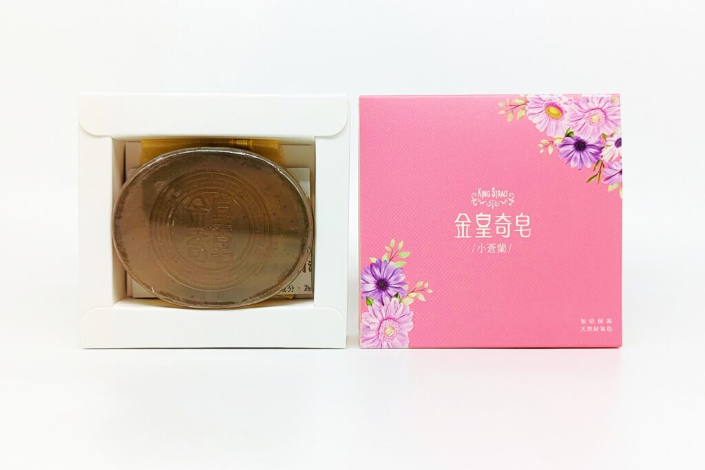 手工精油皂開箱｜King Strait金皇奇皂｜新北三重禮贈品店推薦給你，這款天然植萃皂-綿密泡泡讓肌膚潔淨舒爽又保濕，還可當成面膜使用哦！