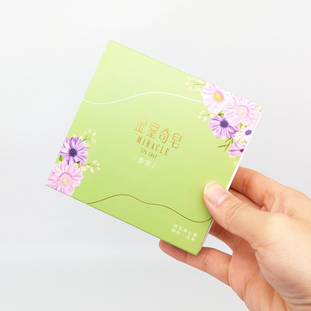 手工精油皂開箱｜King Strait金皇奇皂｜新北三重禮贈品店推薦給你，這款天然植萃皂-綿密泡泡讓肌膚潔淨舒爽又保濕，還可當成面膜使用哦！
