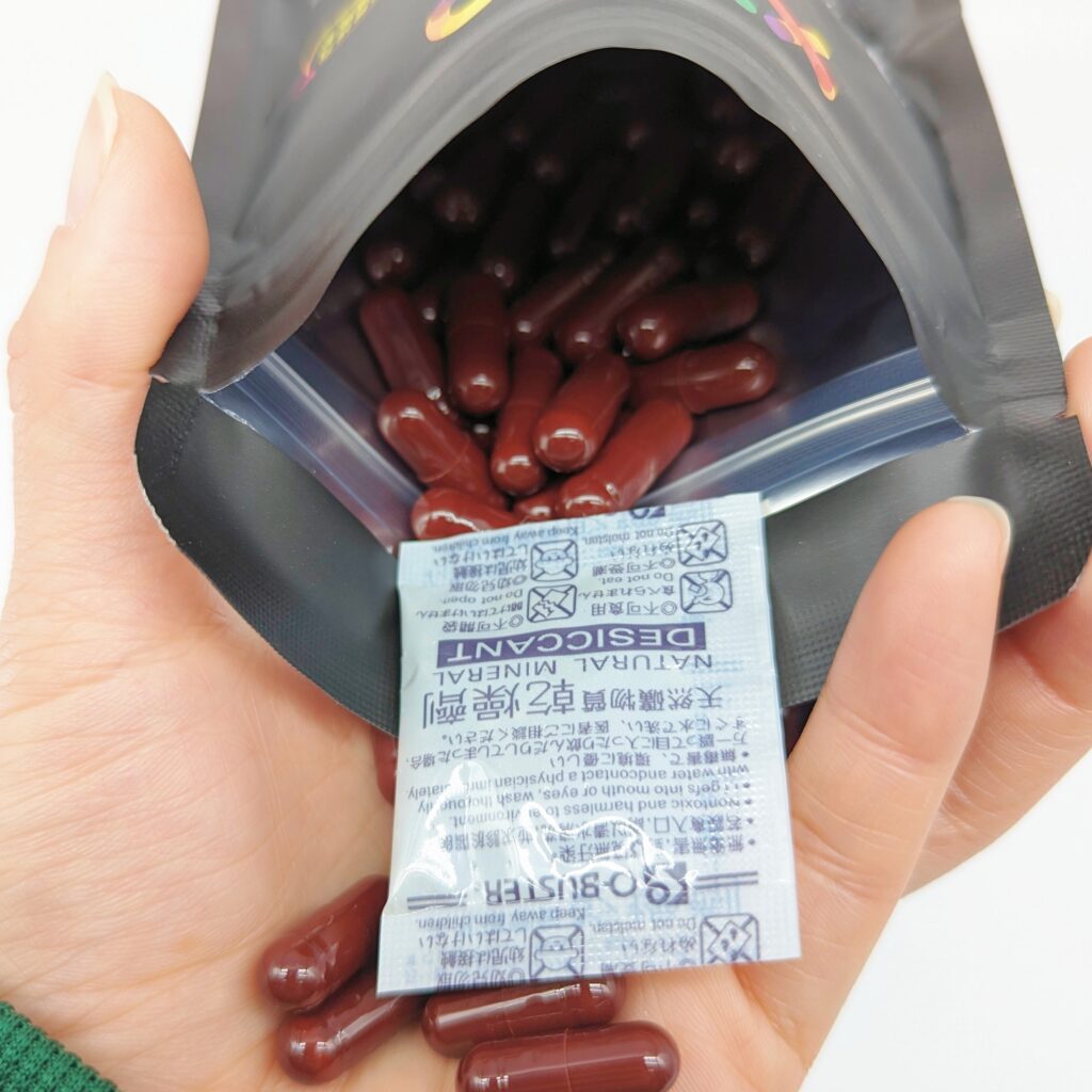 保健開箱｜XXOO優人生技｜上班族續航保健品推薦，你也是上班打哈欠，睡覺起來還是覺得很疲憊的人嗎？可以看看瑪卡保健品心得分享！或許你會有不同的解決方法！