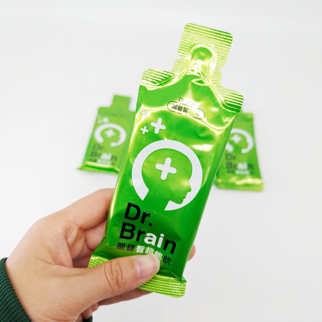上班族保健食品分享｜關鍵智AI超能飲評價｜你有沒覺得睡覺起來還是很疲憊呢？你可以試試看關鍵智AI，補充元氣與活力一包管用