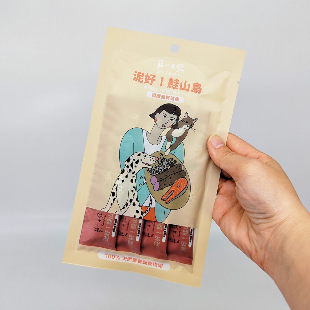 貓咪最愛｜寵心出發Pet Tomodachi｜寵物獎勵零食開箱「泥好！天然營養蔬果肉泥」，MIT嚴選台灣食材，100%天然營養蔬果製作，讓貓貓狗狗都開心的選擇