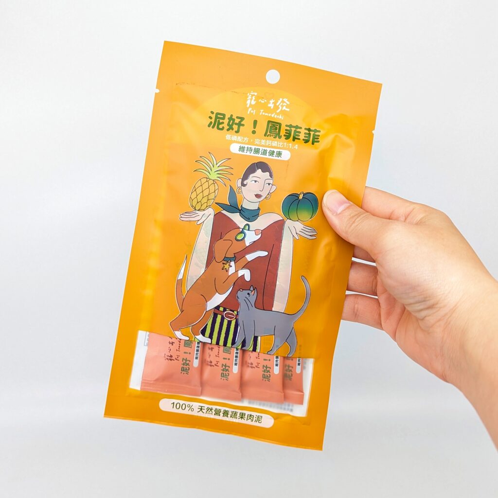 貓咪最愛｜寵心出發Pet Tomodachi｜寵物獎勵零食開箱「泥好！天然營養蔬果肉泥」，MIT嚴選台灣食材，100%天然營養蔬果製作，讓貓貓狗狗都開心的選擇
