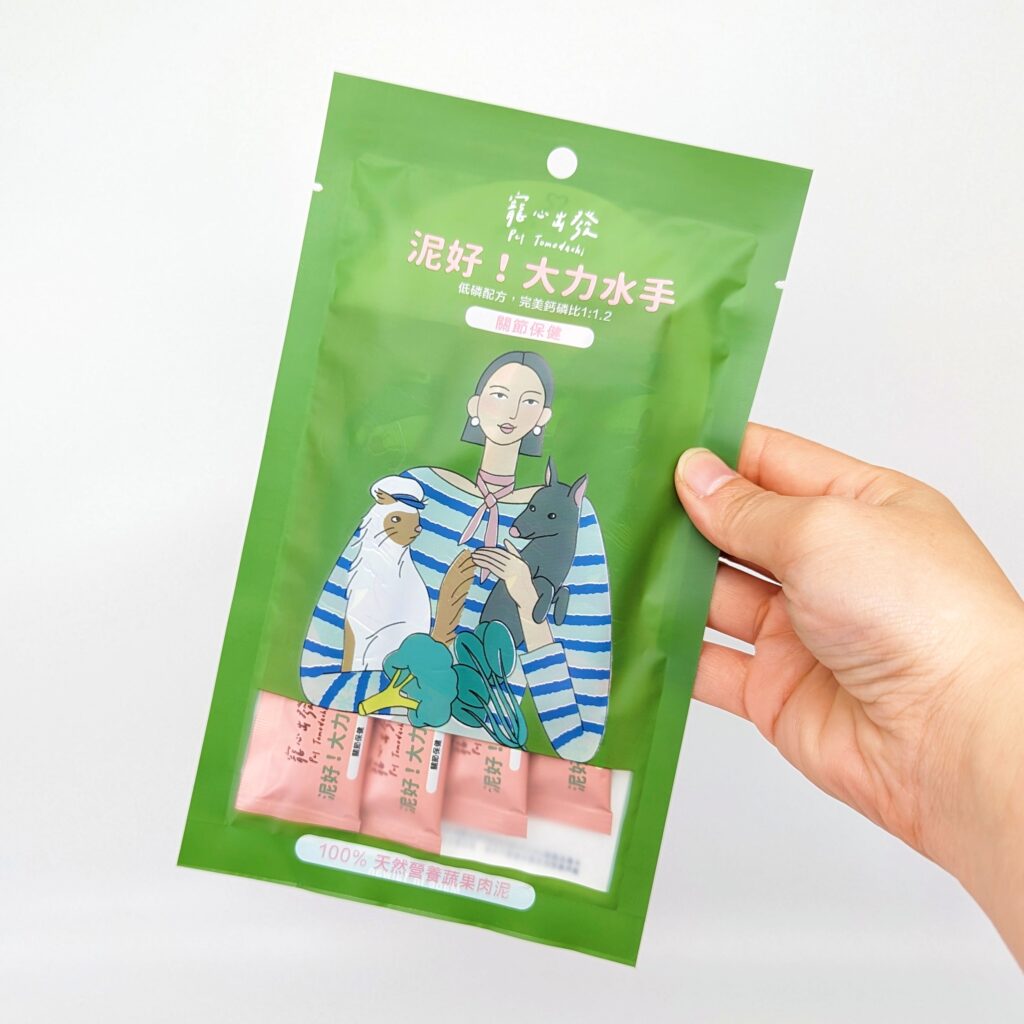 貓咪最愛｜寵心出發Pet Tomodachi｜寵物獎勵零食開箱「泥好！天然營養蔬果肉泥」，MIT嚴選台灣食材，100%天然營養蔬果製作，讓貓貓狗狗都開心的選擇