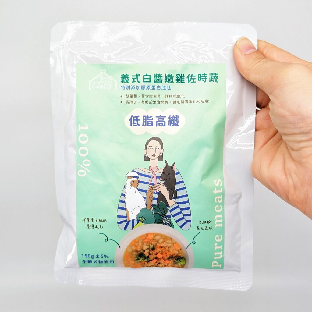 貓咪最愛｜寵心出發Pet Tomodachi｜貓咪狗狗都能吃的寵物餐包推薦-鮮食機能餐包，來自台灣的品牌，MIT製造，使用100%天然食材，透過食物幫寵物補充營養。