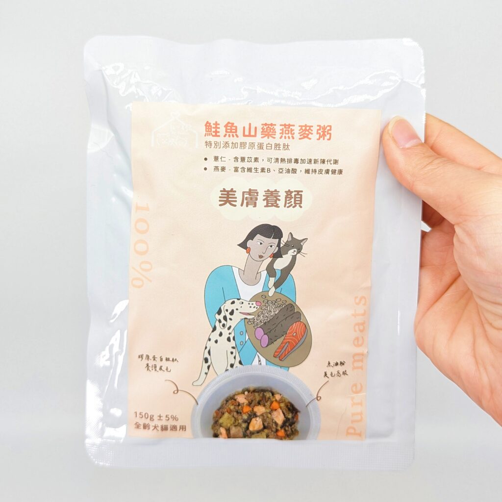 貓咪最愛｜寵心出發Pet Tomodachi｜貓咪狗狗都能吃的寵物餐包推薦-鮮食機能餐包，來自台灣的品牌，MIT製造，使用100%天然食材，透過食物幫寵物補充營養。