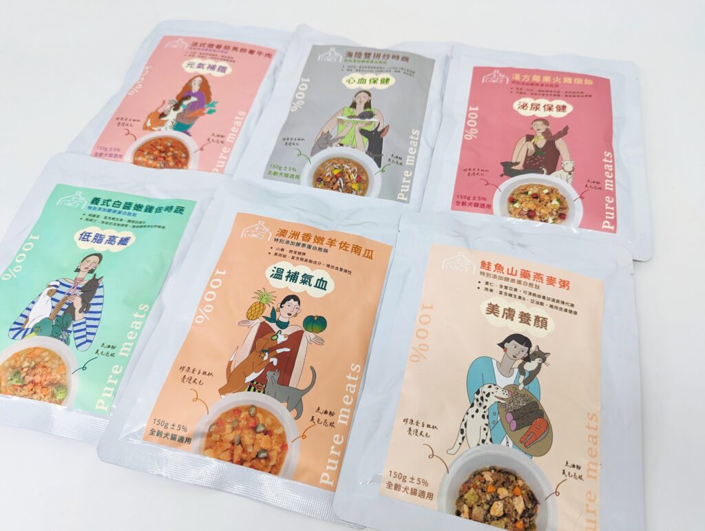 貓咪最愛｜寵心出發Pet Tomodachi｜貓咪狗狗都能吃的寵物餐包推薦-鮮食機能餐包，來自台灣的品牌，MIT製造，使用100%天然食材，透過食物幫寵物補充營養。