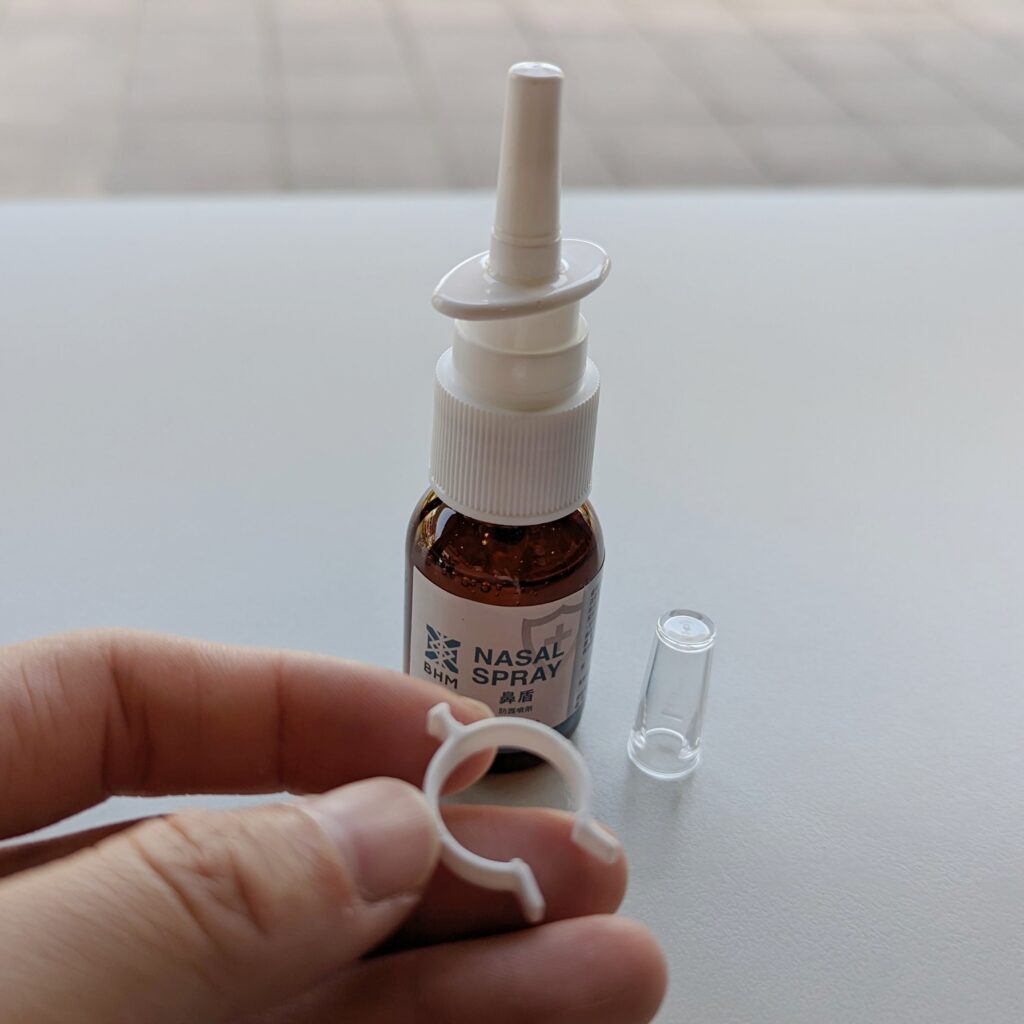 天然鼻噴劑開箱｜中美嚴選｜英國BHM隱形口罩噴鼻劑評價－隨身帶著走，阻隔病毒防護噴霧，你的居家好夥伴