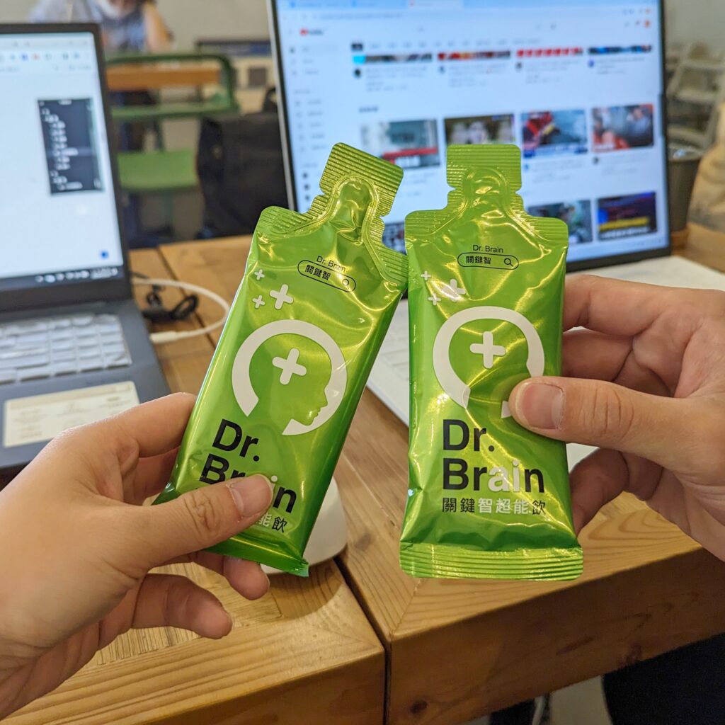上班族保健食品分享｜關鍵智AI超能飲評價｜你有沒覺得睡覺起來還是很疲憊呢？你可以試試看關鍵智AI，補充元氣與活力一包管用