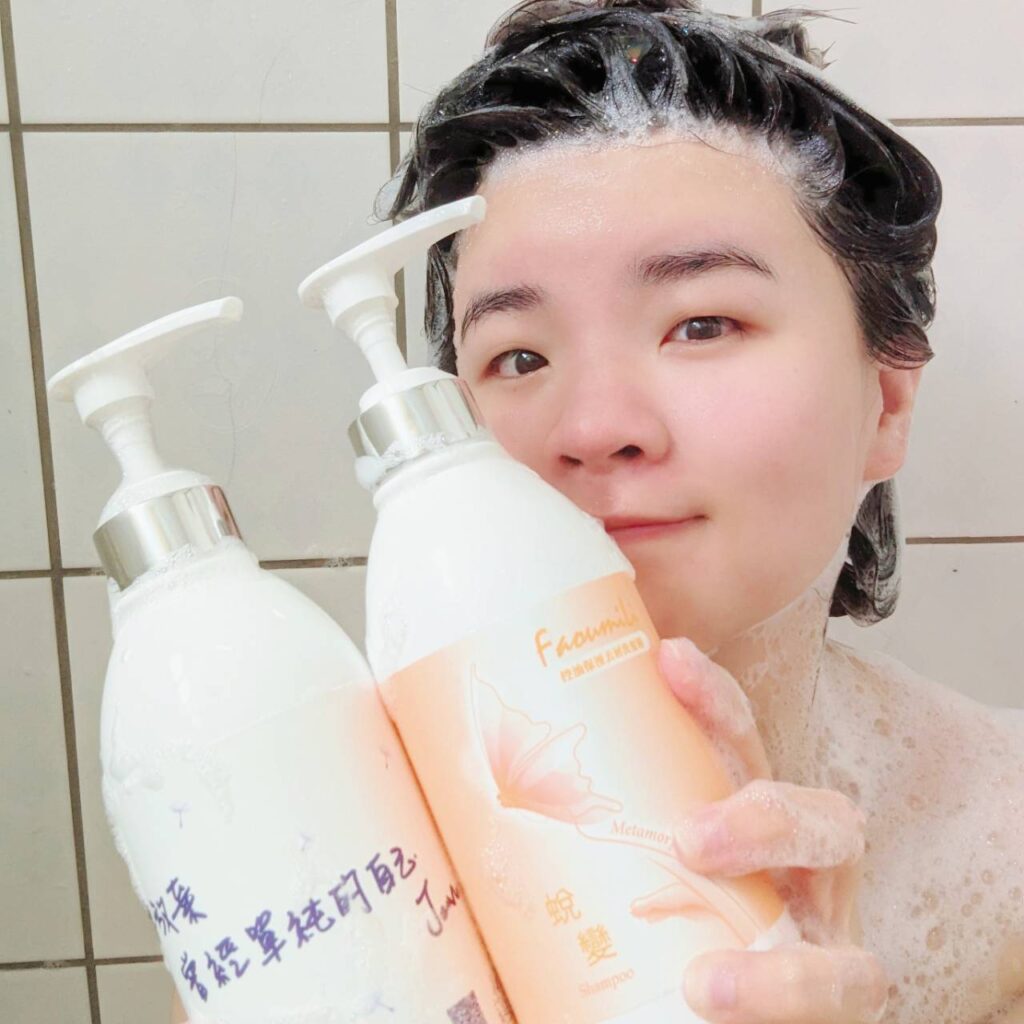 保濕沐浴露開箱｜法歐迷莉 FAOUMILI｜初心胺基酸保濕淨白沐浴露(清新雅香)；控油洗髮精實測：蛻變 控油保濕去屑洗髮精(經典東方)，有溫度的洗沐，洗滌一整天的疲憊感