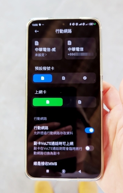 越南旅遊必購｜WaySim 威訊｜越南上網吃到飽Sim卡、Esim卡推薦！越南機場網卡V.S台灣購買網卡 大對決！