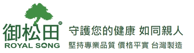 好喝乳清蛋白開箱｜御松田｜濃縮乳清蛋白巧克力口味&濃縮乳清蛋白香草口味&鳳梨酵素＋木瓜分解酵素。補充體力好幫手，運動增肌每天一杯，簡單擁有好體態。