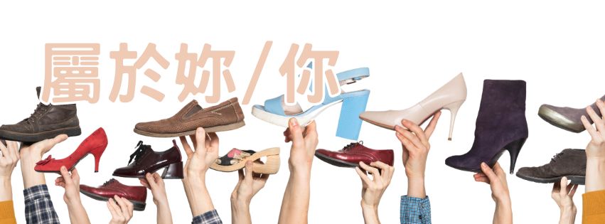 保健開箱｜日濢Tsuie全家人的健康管家｜私密益生菌保健品推薦-三效膠妍益舒密，AG私密保養保健品分享，蔓越莓保健品，讓每位女孩也能自在無憂無慮
