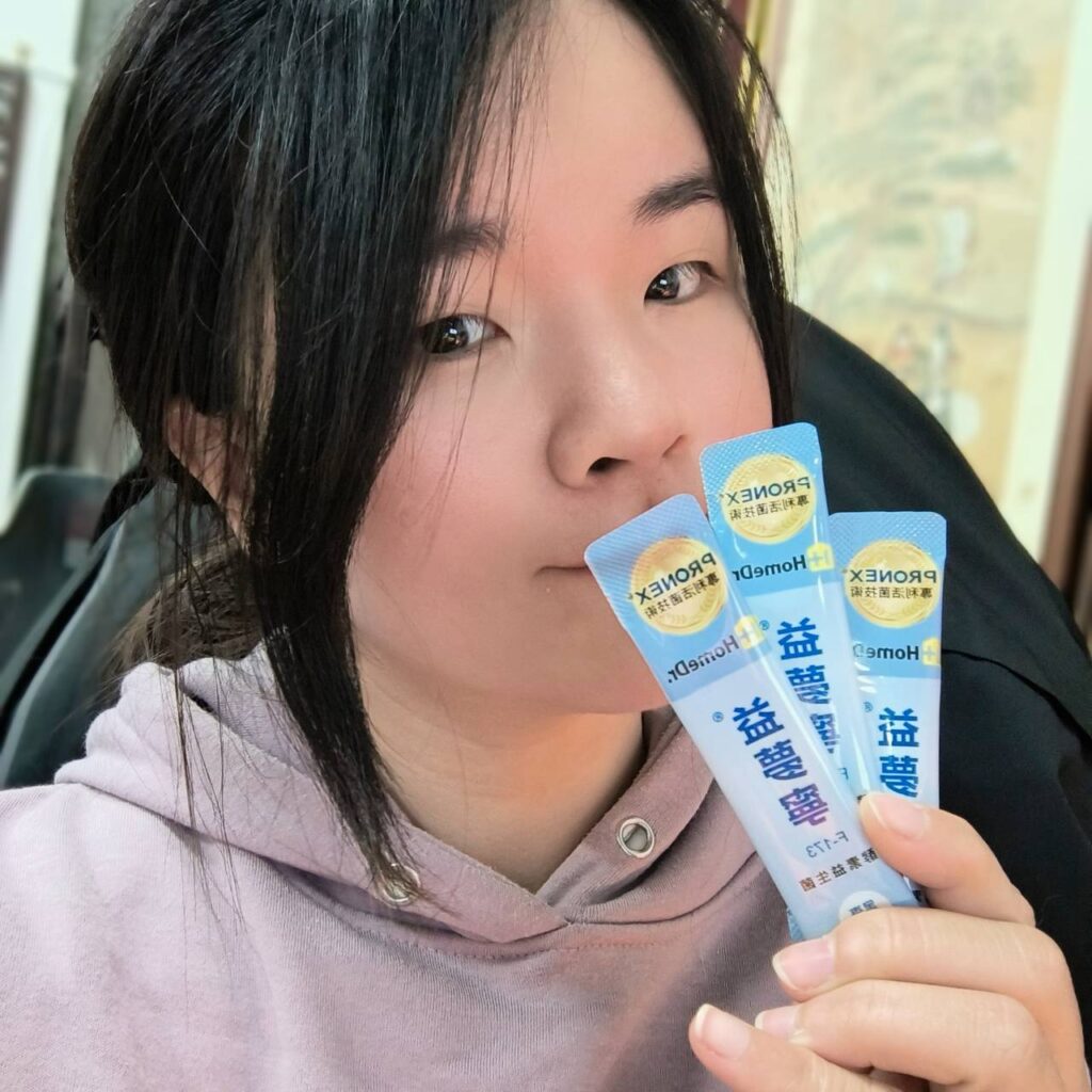 保健食品｜HomeDr.｜益夢寧®F-173™酵素活性GABA益生菌開箱，你也有睡眠上的困擾嗎？試試看益生菌吧！可以幫助睡眠、好消化、嗯嗯更順暢