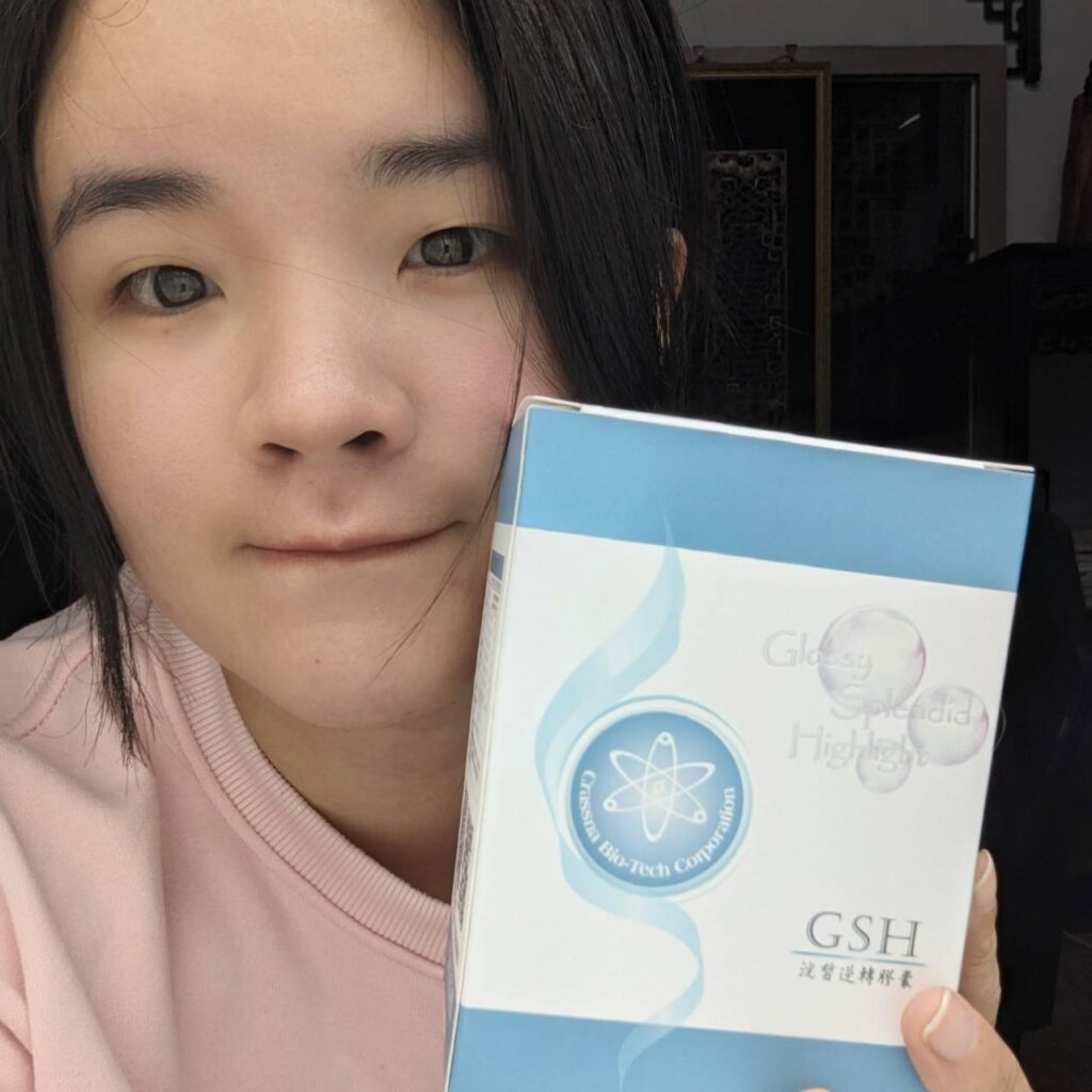 穀胱甘肽保健品開箱｜達弘生物科技｜GSH洸皙逆轉膠囊-小資女保養食品分享，關於達弘穀胱甘肽評價看這裡就對囉! 熬夜、臉色黯沉，依靠外在保養是不夠的！讓我們從體內開啟做起！