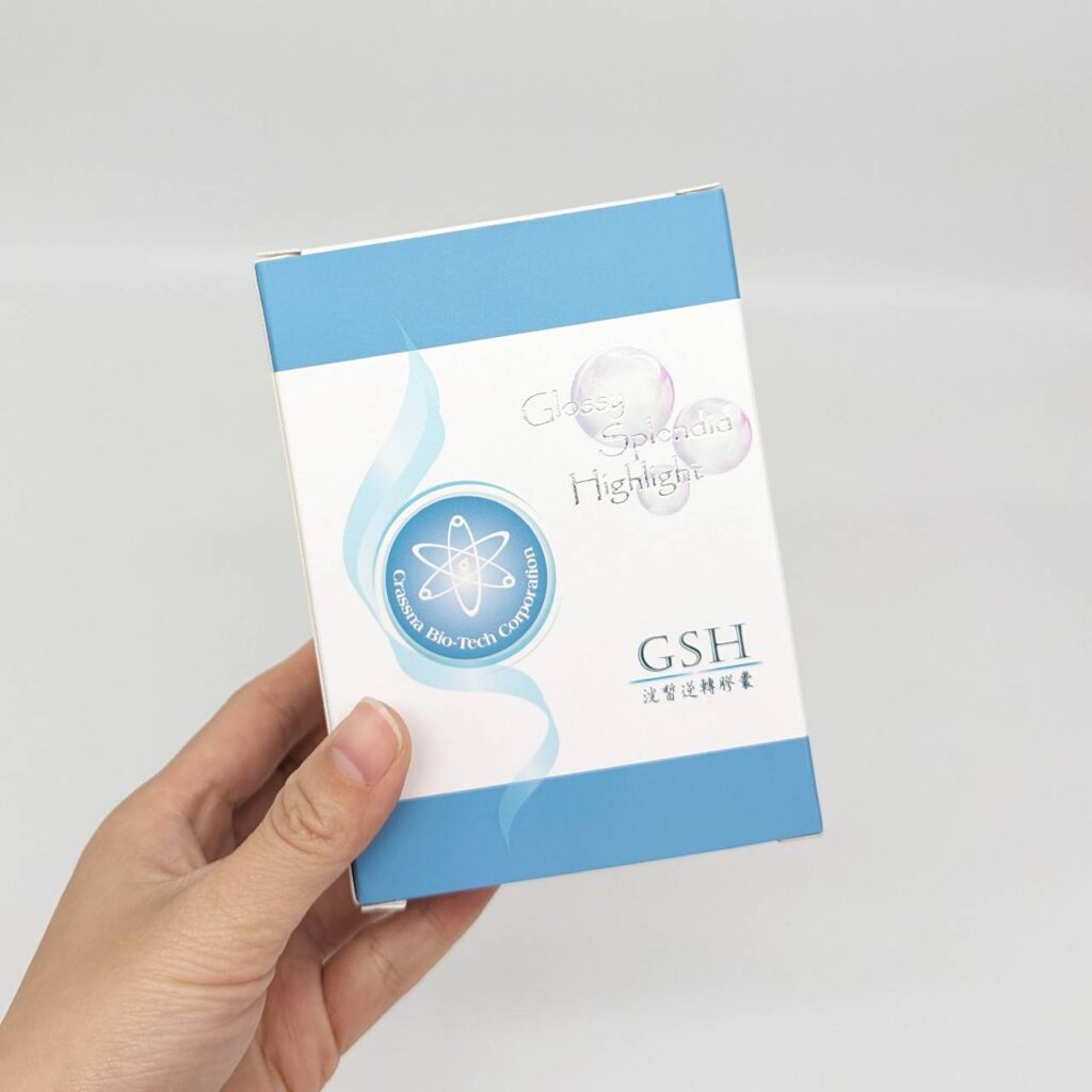 穀胱甘肽保健品開箱｜達弘生物科技｜GSH洸皙逆轉膠囊-小資女保養食品分享，關於達弘穀胱甘肽評價看這裡就對囉! 熬夜、臉色黯沉，依靠外在保養是不夠的！讓我們從體內開啟做起！