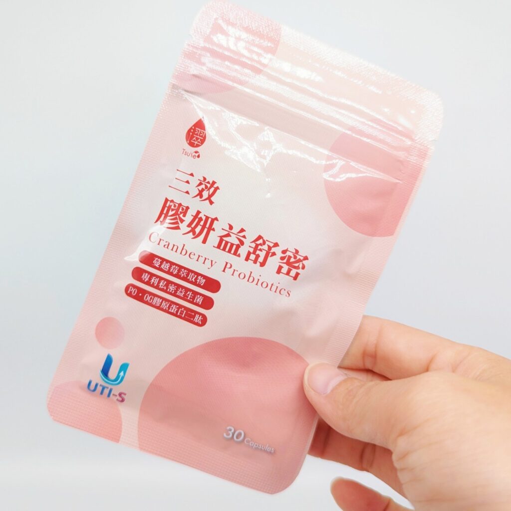 保健開箱｜日濢Tsuie全家人的健康管家｜私密益生菌保健品推薦-三效膠妍益舒密，AG私密保養保健品分享，蔓越莓保健品，讓每位女孩也能自在無憂無慮