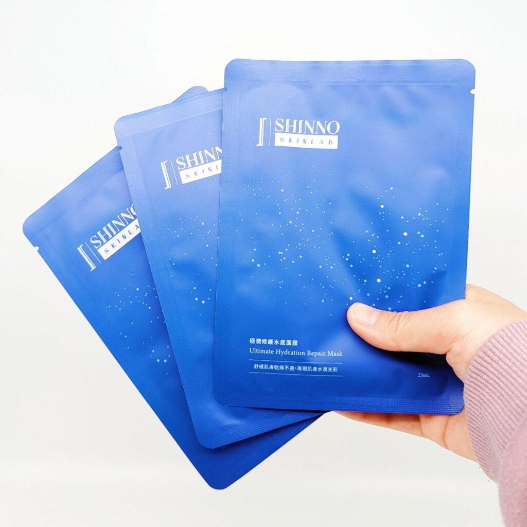 SHINNO評價｜結合科技的保養方式你試過嗎？透過線上AI智能測膚快速了解所需，搭配極潤修護水感面膜與超能白皙光感面膜，讓每週保養更有效！