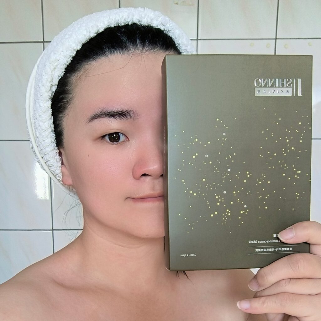 SHINNO評價｜結合科技的保養方式你試過嗎？透過線上AI智能測膚快速了解所需，搭配極潤修護水感面膜與超能白皙光感面膜，讓每週保養更有效！