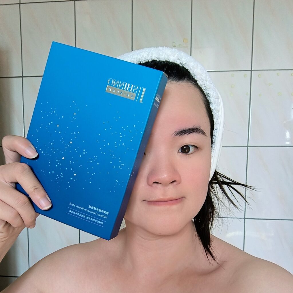 SHINNO評價｜結合科技的保養方式你試過嗎？透過線上AI智能測膚快速了解所需，搭配極潤修護水感面膜與超能白皙光感面膜，讓每週保養更有效！