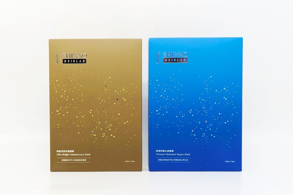 SHINNO評價｜結合科技的保養方式你試過嗎？透過線上AI智能測膚快速了解所需，搭配極潤修護水感面膜與超能白皙光感面膜，讓每週保養更有效！
